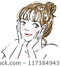 女性皮膚護理 117384943