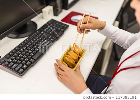 eat inari sushi eat inari sushi 117385191