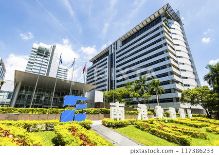 View of the modern metropolis building in Nangang Software Park Area in Taipei, Taiwan. 117386233