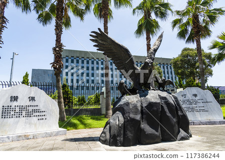 Building view of the Air Force Command Headquarters, MND in Taipei, Taiwan. It's affiliated with the Ministry of National Defense of the Republic of China. 117386244