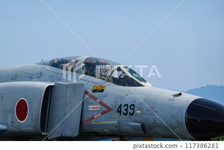 F-4EJ Kai Phantom, Miho Air Base, Japan Air Self-Defense Force (Sakaiminato City, Tottori Prefecture) F-4EJ Kai Phantom, Miho Air Base, Japan Air Self-Defense Force (Sakaiminato City, Tottori Prefecture) 117386281
