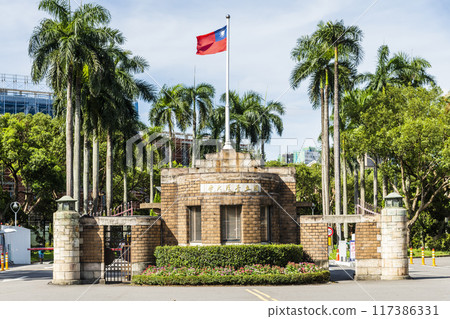 The main gate of National Taiwan University. Originally the front gate of Taihoku Imperial University during Japanese rule. The main gate of National Taiwan University. Originally the front gate of Taihoku Imperial University during Japanese rule. 117386331