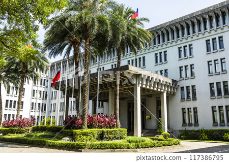 Building view of the Ministry of Foreign Affairs, ROC in Taipei, Taiwan. is responsible for the ROC's diplomacy and foreign relations. 117386795