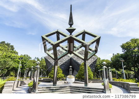 The Taipei 228 Monument is Located at 228 Peace Memorial Park in Taipei City, Taiwan. 117386799