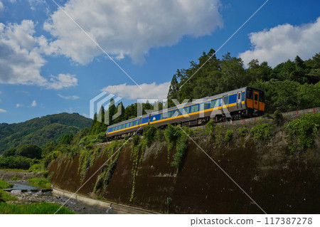 Chizu Express Super Inaba 117387278