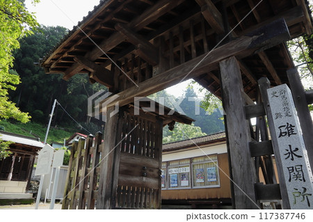Scenery of Gunma, Japan 117387746