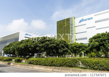 Building view of Micron Technology Company Taichung Houli plant in Taiwan. is an American producer of computer memory and computer data storage. Building view of Micron Technology Company Taichung Houli plant in Taiwan. is an American producer of computer memory and computer data storage. 117387871