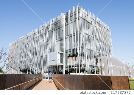 Building view of the New Taipei City Art Museum in Taiwan. Building view of the New Taipei City Art Museum in Taiwan. 117387872
