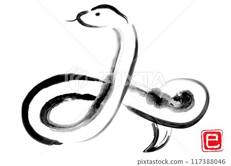 Watercolor New Year's card material of a white snake in the shape of the letter "mi" (ink) 117388046