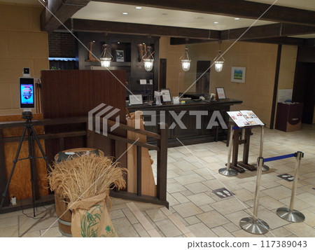 Entrance and front desk view_La Vista Daisetsuzan Entrance and front desk view_La Vista Daisetsuzan 117389043