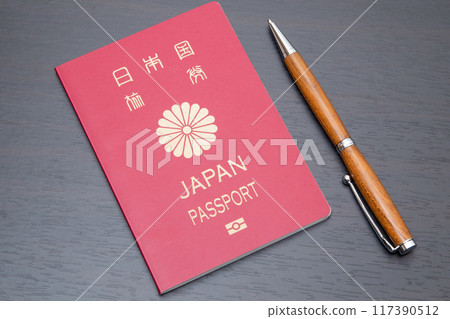 Japanese passport (red, valid for 10 years) 117390512