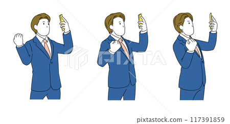Illustration of a business person (male) doing a fist pump while looking at a smartphone screen 117391859
