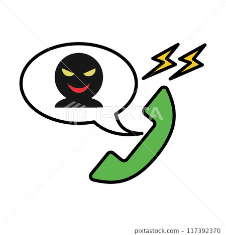 與騙子打電話 117392370