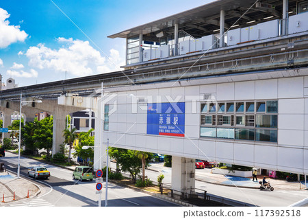 沖繩都會單軌電車赤峰站 117392518