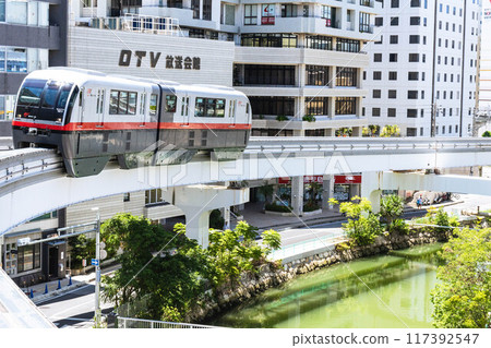 Okinawa Urban Monorail Prefectural Office Station Okinawa Urban Monorail Prefectural Office Station 117392547