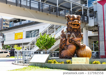 沖繩都會單軌電車牧會 117392558