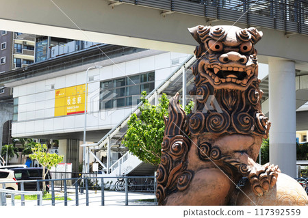 沖繩都會單軌電車牧會 117392559