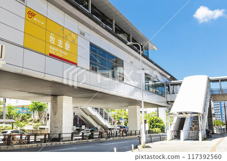 沖繩都會單軌電車牧會 117392560