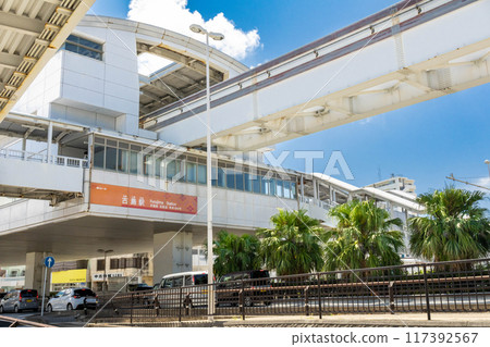 Okinawa Urban Monorail Furujima Station 117392567