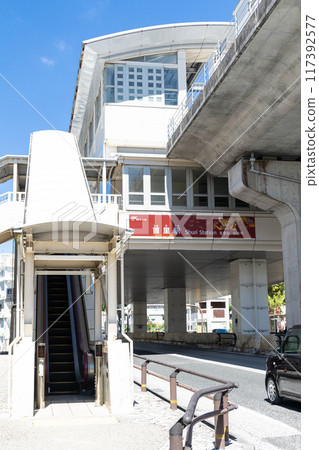 Okinawa Urban Monorail Shuri Station 117392577
