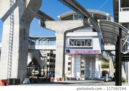 沖繩都會單軌電車京塚站 117392584