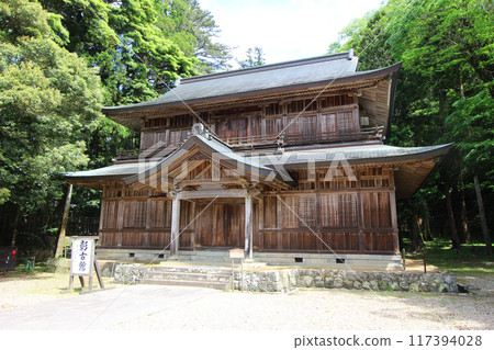Izumo Taisha Shokokan 117394028
