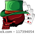 colored draw of human skull vector illustration design 117394054