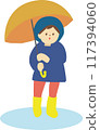 Children_raincoat on rainy days 117394060