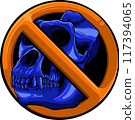 colored draw of monkey skull vector illustration design 117394065
