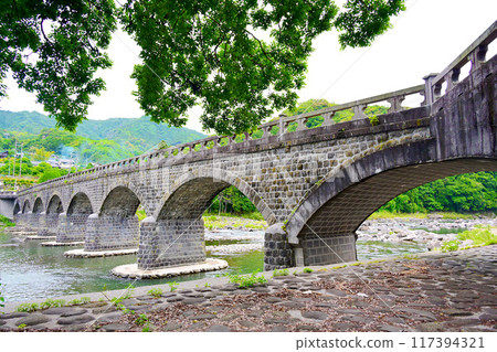 Yabakei Bridge (Dutch Bridge) 117394321