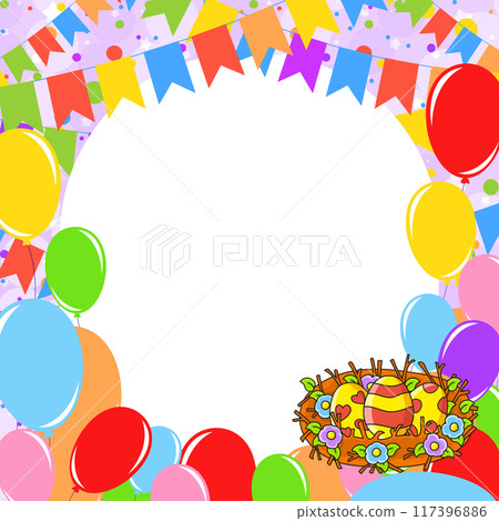 Happy birthday greeting card with a cute cartoon character. With copy space for your text. Picture on the background of bright balloons, confetti and garlands. Vector illustration. 117396886