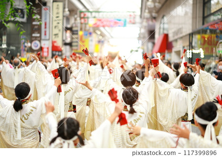 夜來在高知 夜來在高知 117399896