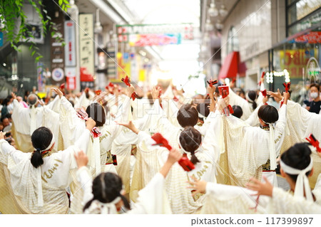 Yosakoi in Kochi 117399897