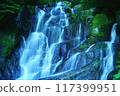 Shiraito在福岡瀑布 117399951
