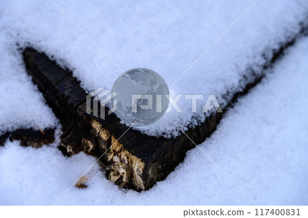 Snow cover and the global environment Snow cover and the global environment 117400831