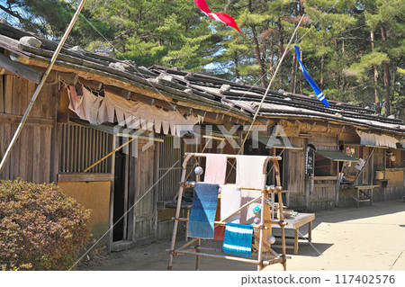 [Medieval Yumegahara (Sansai City)] Miyama, Bisei-cho, Ibara City, Okayama Prefecture 117402576