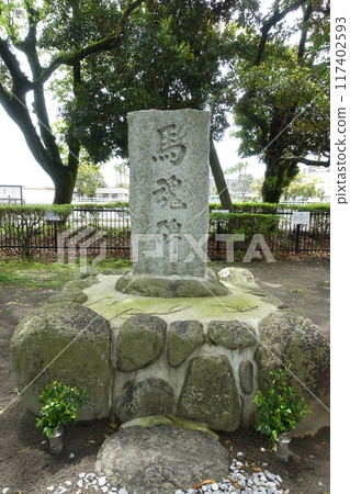 巴圖觀音馬墳 117402593