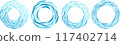 Blue circle frames with wave pattern 117402714