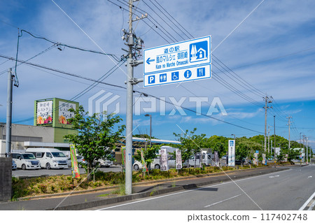 道之站風格的Marche御前崎 - 擁有大地的恩惠和海風的香氣的御前崎餐廳 道之站風格的Marche御前崎 - 擁有大地的恩惠和海風的香氣的御前崎餐廳 117402748