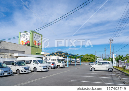 Roadside Station Kaze no Marche Omaezaki - The bounty of the earth and the scent of the sea breeze - Omaezaki Restaurant Roadside Station Kaze no Marche Omaezaki - The bounty of the earth and the scent of the sea breeze - Omaezaki Restaurant 117402749