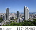 神戶城市景觀建築 117403403