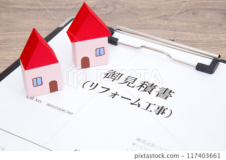 住房及裝修工程估算 117403661