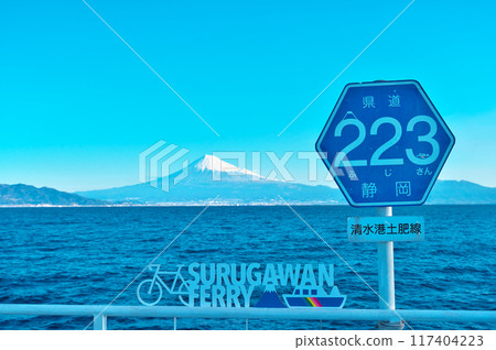 在駿河灣搭船眺望富士山 117404223