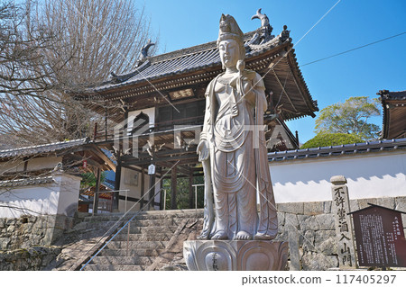 [大東寺] 岡山縣小田郡矢影町小林 117405297
