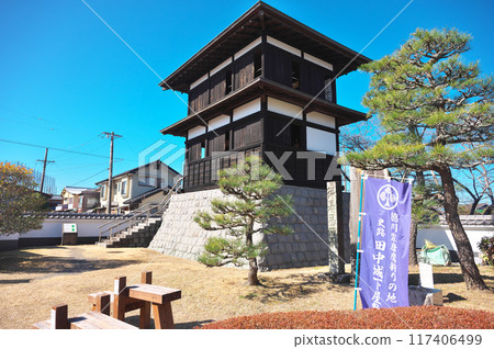 田中城跡 田中城跡 117406499