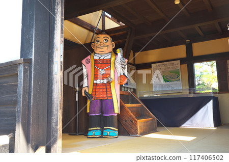 Tanaka Castle Ruins 117406502