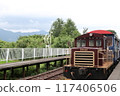  火車 117406506