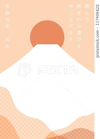 富士山新年賀卡模板（2025） 117406828