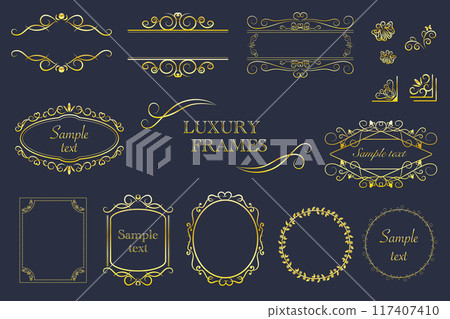 華麗的裝飾框架設置古董 117407410