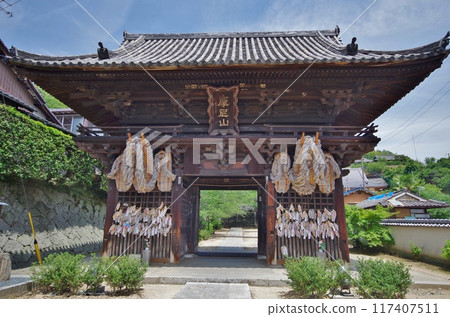 尾道、西國寺、仁王門的大草鞋 尾道、西國寺、仁王門的大草鞋 117407511